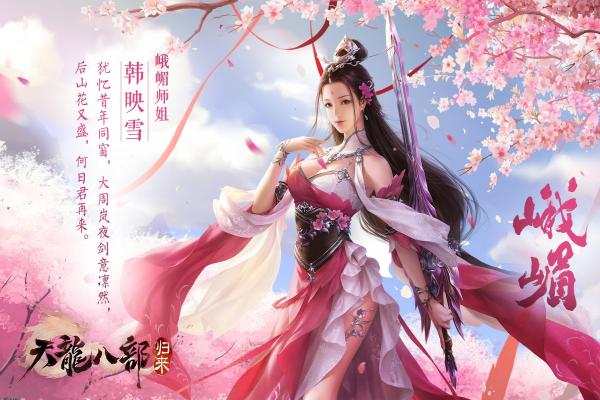哆啦A梦题材好玩的单机手游推荐2024合集