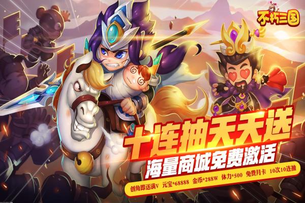 王者荣耀夏洛特最强装备搭配：如何为夏洛特选择最佳装备？